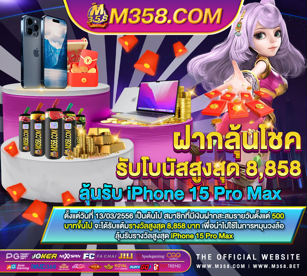 pg slot โปร โม ชั่ น 50 ถอนไม่อั้น pg world 888